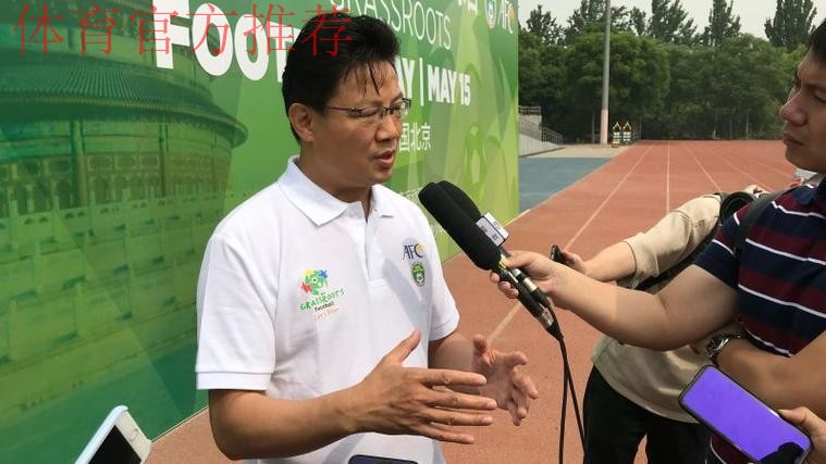 东亚足联第40次执委会会议首尔召开 林晓华出席 东亚足联第40次执委会会议首尔召开 林晓华出席