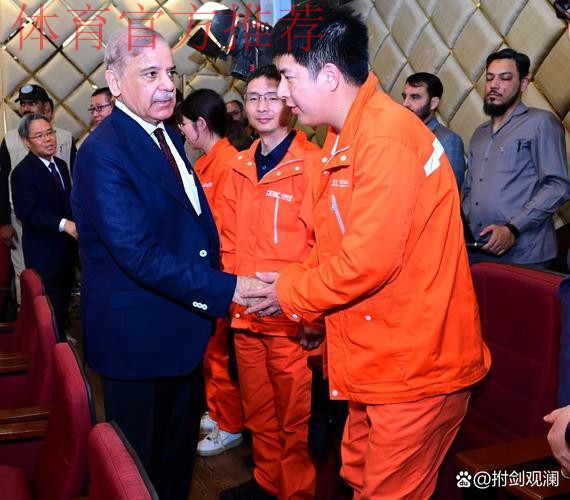 蔡振华赴瑞士拜会布拉特 双方加强交流与合作