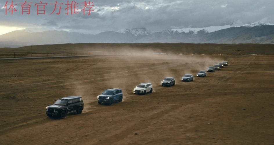 对话武磊：为了我们共同的梦想，一起加油吧！