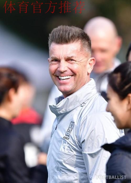 科林·贝尔出任中国U-20国家女子足球队主教练